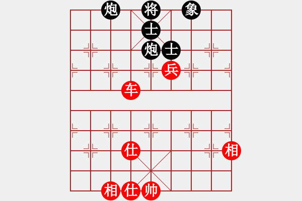 象棋棋譜圖片：殺過幾頭豬(6段)-和-銀風(日帥) - 步數(shù)：150 