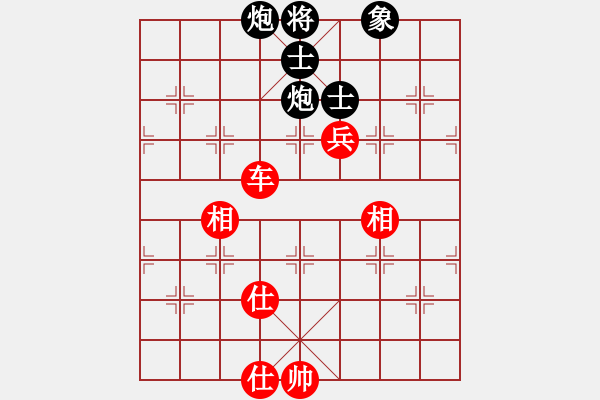 象棋棋譜圖片：殺過幾頭豬(6段)-和-銀風(日帥) - 步數(shù)：160 