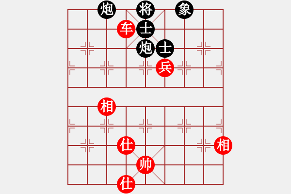 象棋棋譜圖片：殺過幾頭豬(6段)-和-銀風(日帥) - 步數(shù)：170 