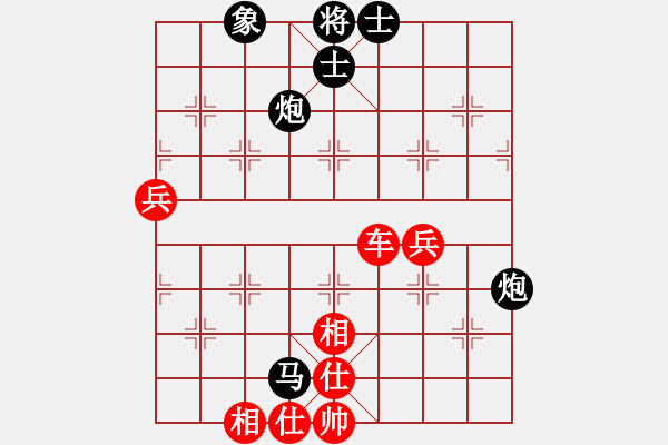 象棋棋譜圖片：殺過幾頭豬(6段)-和-銀風(日帥) - 步數(shù)：80 