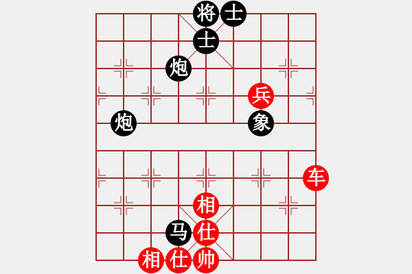 象棋棋譜圖片：殺過幾頭豬(6段)-和-銀風(日帥) - 步數(shù)：90 