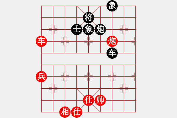 象棋棋譜圖片：河北 劉殿中 和 山東 王秉國 - 步數(shù)：100 