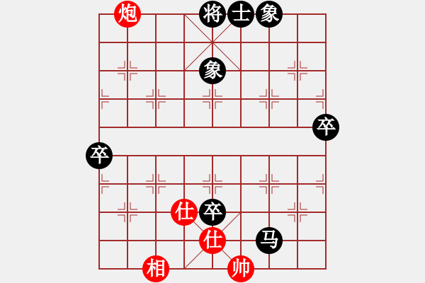 象棋棋譜圖片：JJ象棋的對局 - 步數(shù)：100 