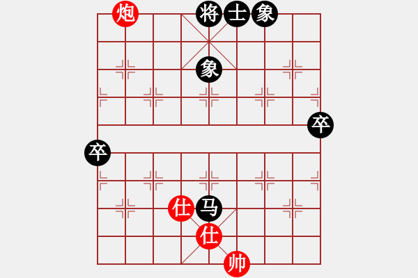 象棋棋譜圖片：JJ象棋的對局 - 步數(shù)：102 