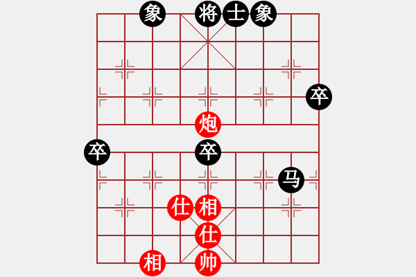 象棋棋譜圖片：JJ象棋的對局 - 步數(shù)：90 