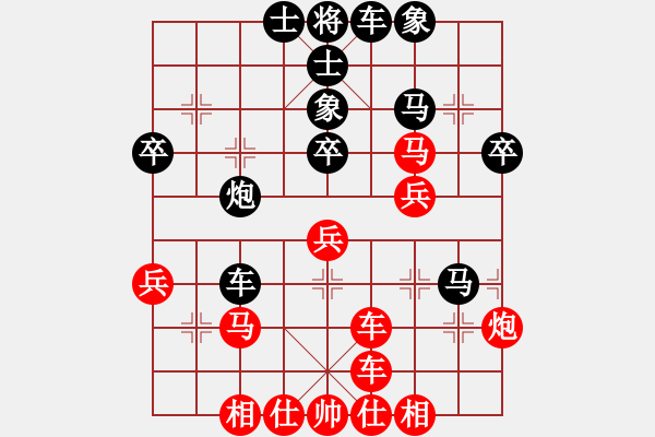 象棋棋譜圖片：咸安王(8段)-負(fù)-一劍飛雪(8段) - 步數(shù)：50 