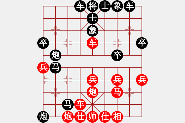 象棋棋譜圖片：卜風(fēng)波 負(fù) 劉殿中 - 步數(shù)：46 