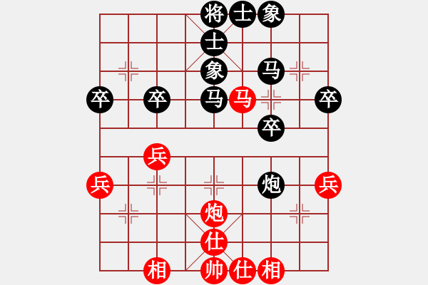 象棋棋譜圖片：2021.1.19.10后勝JJ象棋評(píng)測(cè) - 步數(shù)：40 