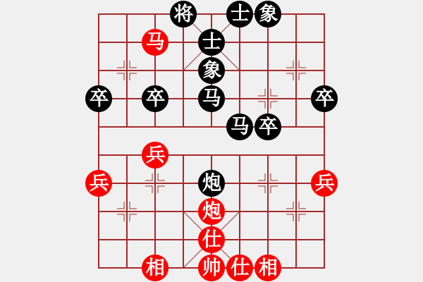 象棋棋譜圖片：2021.1.19.10后勝JJ象棋評(píng)測(cè) - 步數(shù)：46 