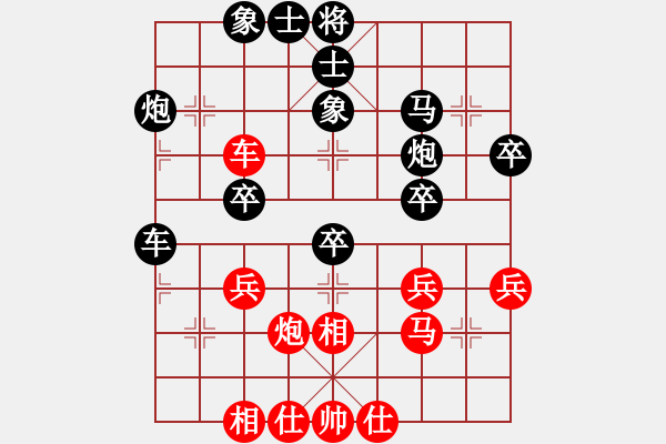 象棋棋譜圖片：東東[紅] -VS- 負分太后 魚[黑](3) - 步數(shù)：50 