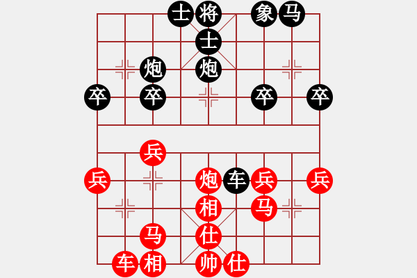 象棋棋譜圖片：abbccc(7段)-勝-sxlq(5段) - 步數(shù)：40 