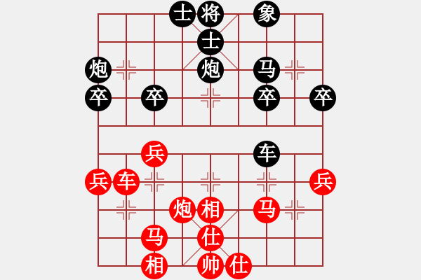 象棋棋譜圖片：abbccc(7段)-勝-sxlq(5段) - 步數(shù)：50 