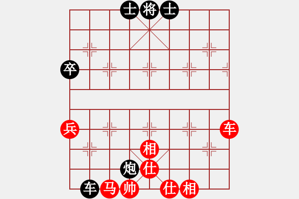 象棋棋譜圖片：棋天代理(6段)-和-佩劍走天涯(7段) - 步數(shù)：120 