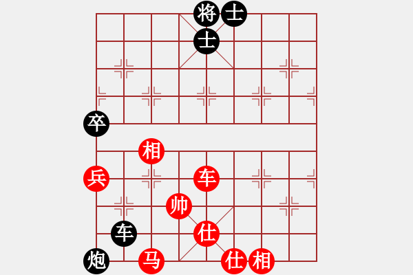 象棋棋譜圖片：棋天代理(6段)-和-佩劍走天涯(7段) - 步數(shù)：130 