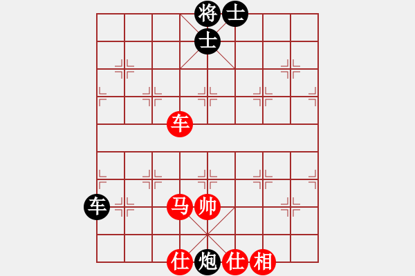 象棋棋譜圖片：棋天代理(6段)-和-佩劍走天涯(7段) - 步數(shù)：150 