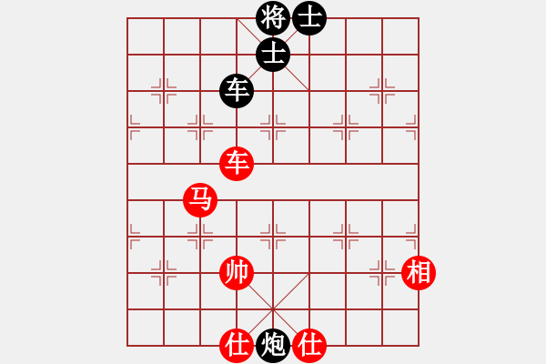 象棋棋譜圖片：棋天代理(6段)-和-佩劍走天涯(7段) - 步數(shù)：160 