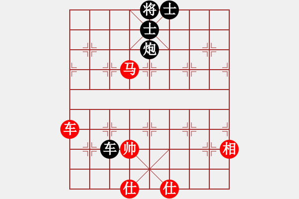 象棋棋譜圖片：棋天代理(6段)-和-佩劍走天涯(7段) - 步數(shù)：170 