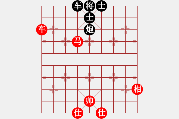 象棋棋譜圖片：棋天代理(6段)-和-佩劍走天涯(7段) - 步數(shù)：180 