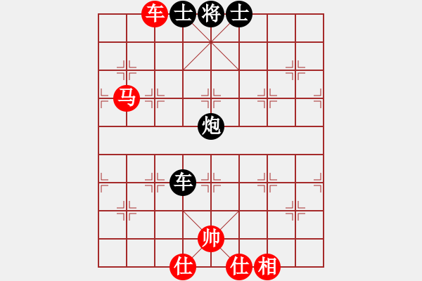 象棋棋譜圖片：棋天代理(6段)-和-佩劍走天涯(7段) - 步數(shù)：200 