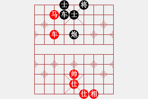 象棋棋譜圖片：棋天代理(6段)-和-佩劍走天涯(7段) - 步數(shù)：220 