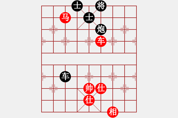 象棋棋譜圖片：棋天代理(6段)-和-佩劍走天涯(7段) - 步數(shù)：230 