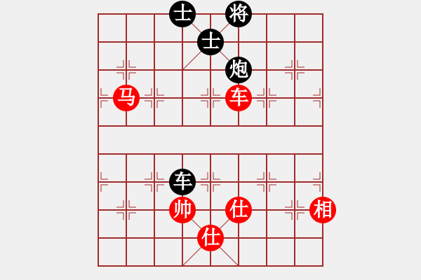 象棋棋譜圖片：棋天代理(6段)-和-佩劍走天涯(7段) - 步數(shù)：240 