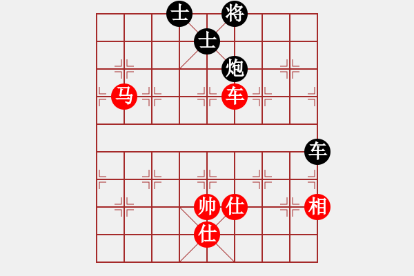 象棋棋譜圖片：棋天代理(6段)-和-佩劍走天涯(7段) - 步數(shù)：250 