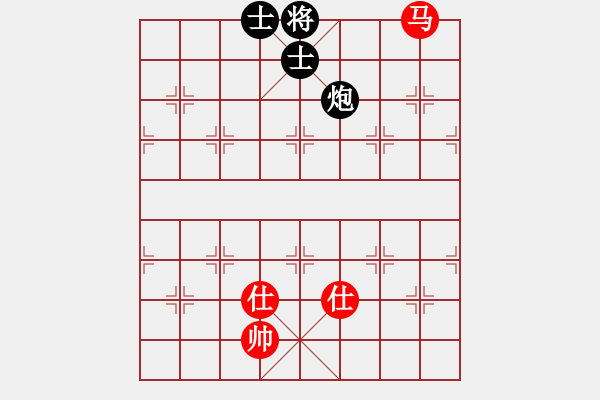 象棋棋譜圖片：棋天代理(6段)-和-佩劍走天涯(7段) - 步數(shù)：270 