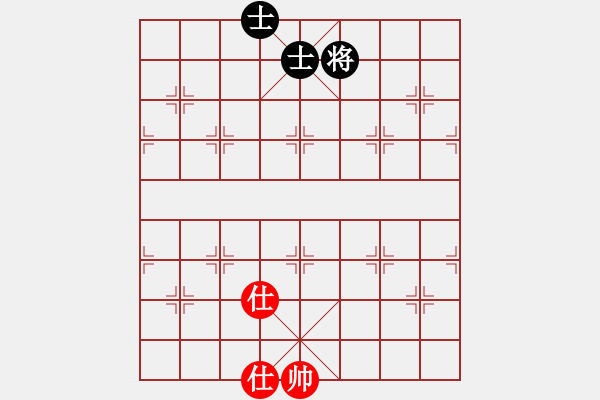 象棋棋譜圖片：棋天代理(6段)-和-佩劍走天涯(7段) - 步數(shù)：280 