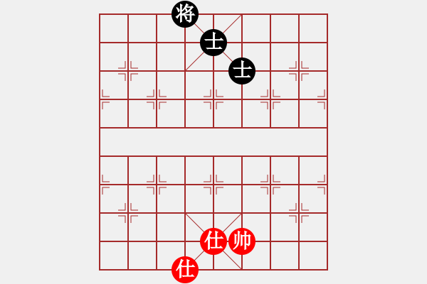 象棋棋譜圖片：棋天代理(6段)-和-佩劍走天涯(7段) - 步數(shù)：290 