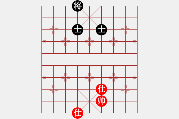 象棋棋譜圖片：棋天代理(6段)-和-佩劍走天涯(7段) - 步數(shù)：300 