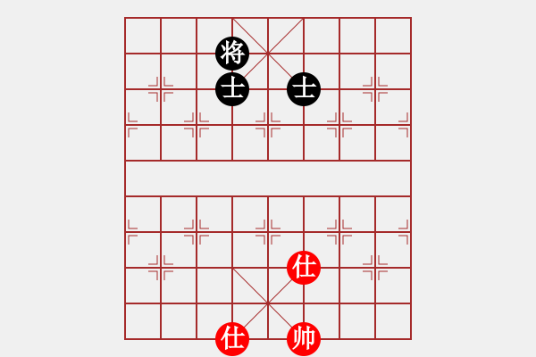 象棋棋譜圖片：棋天代理(6段)-和-佩劍走天涯(7段) - 步數(shù)：310 