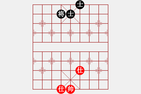 象棋棋譜圖片：棋天代理(6段)-和-佩劍走天涯(7段) - 步數(shù)：320 