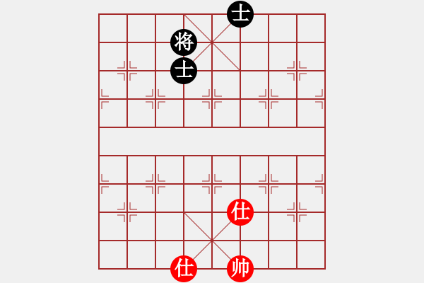 象棋棋譜圖片：棋天代理(6段)-和-佩劍走天涯(7段) - 步數(shù)：330 