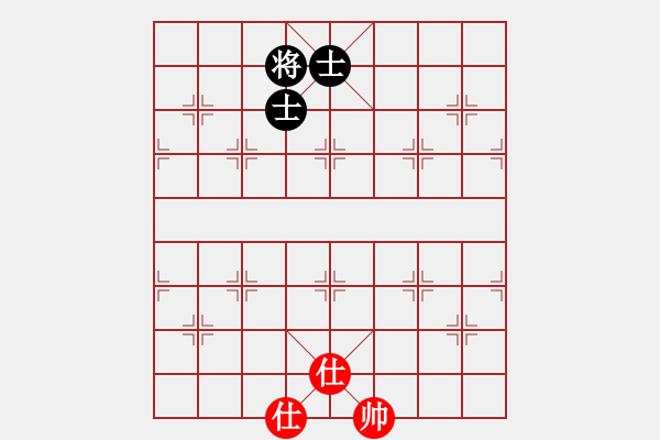 象棋棋譜圖片：棋天代理(6段)-和-佩劍走天涯(7段) - 步數(shù)：340 