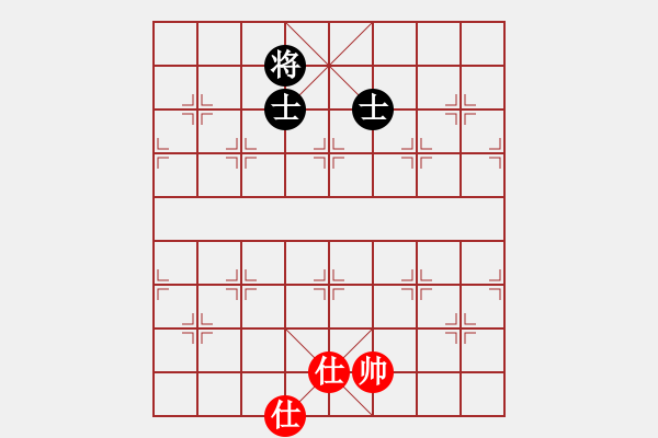 象棋棋譜圖片：棋天代理(6段)-和-佩劍走天涯(7段) - 步數(shù)：350 