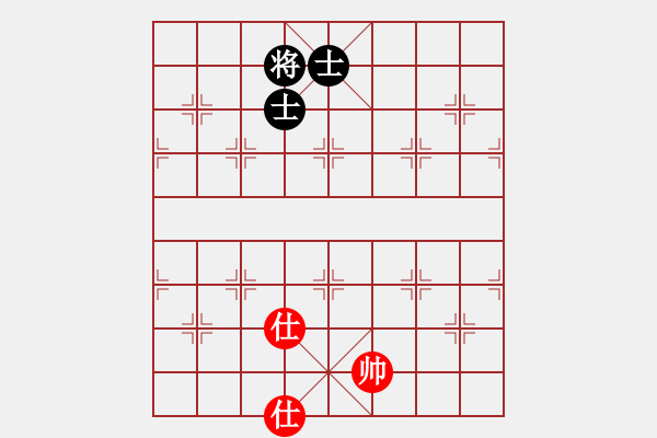 象棋棋譜圖片：棋天代理(6段)-和-佩劍走天涯(7段) - 步數(shù)：360 