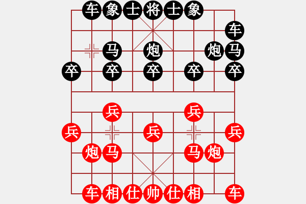 象棋棋谱图片：黄小布 先和 韩传明 - 步数：10 