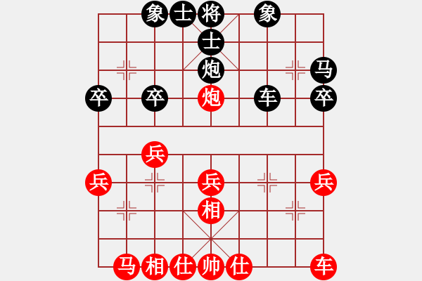 象棋棋谱图片：黄小布 先和 韩传明 - 步数：30 
