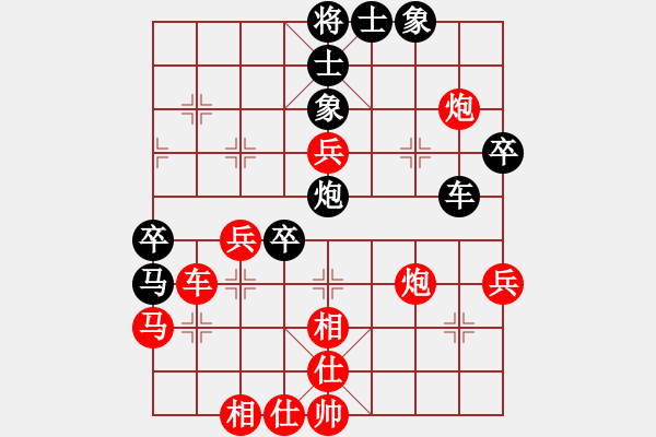 象棋棋譜圖片：廣東 時(shí)鳳蘭 先和 山東 莊旭友 - 步數(shù)：70 