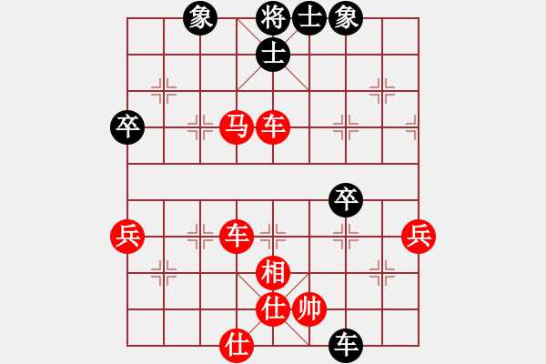 象棋棋譜圖片：北京威凱隊 劉君 勝 黑龍江隊 張梅 - 步數(shù)：120 