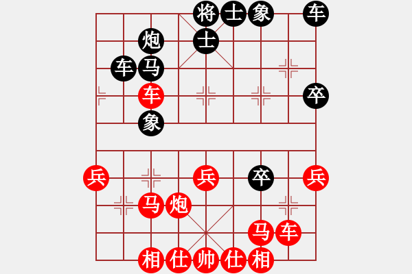 象棋棋譜圖片：劉昕(業(yè)9–2)先勝NGUYEN THI BICH(業(yè)9–2)202208141016.pgn - 步數(shù)：40 