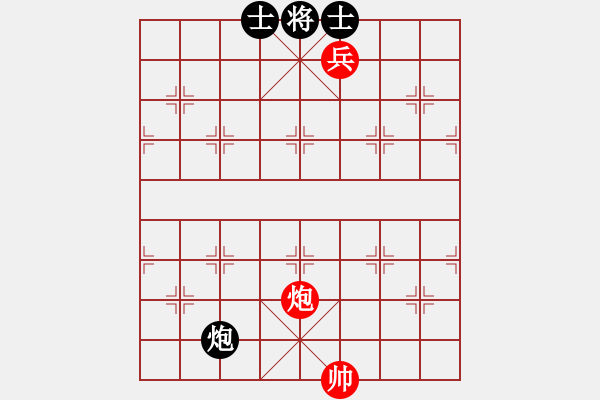 象棋棋譜圖片：第461題 - 象棋巫師魔法學(xué)校Ⅱ - 步數(shù)：0 