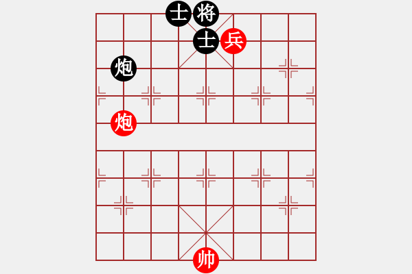 象棋棋譜圖片：第461題 - 象棋巫師魔法學(xué)校Ⅱ - 步數(shù)：10 