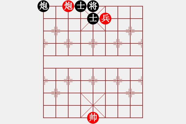 象棋棋譜圖片：第461題 - 象棋巫師魔法學(xué)校Ⅱ - 步數(shù)：19 