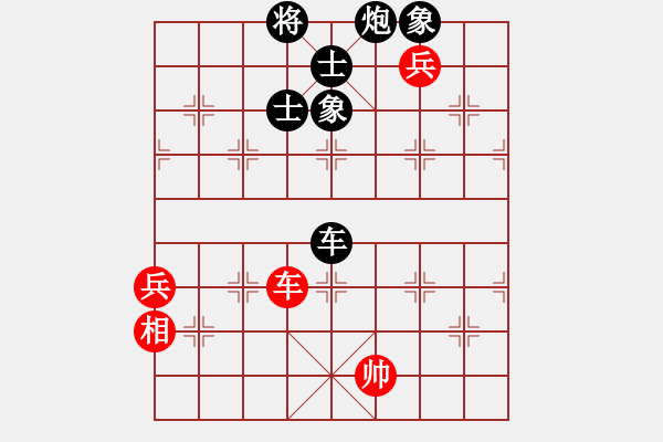 象棋棋譜圖片：翠玉盤中滾(天罡)-負(fù)-千島棋社宣(天罡) - 步數(shù)：100 