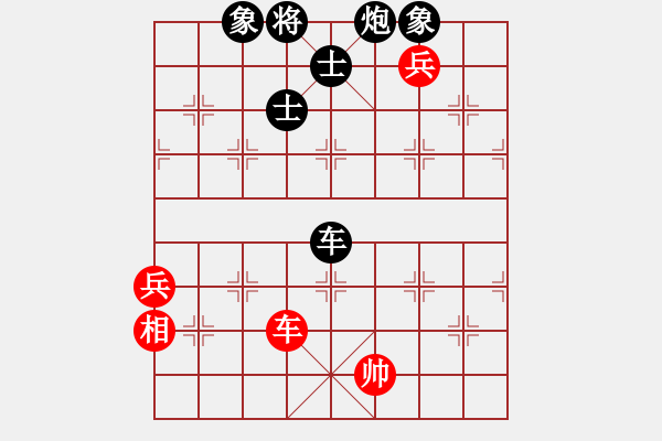 象棋棋譜圖片：翠玉盤中滾(天罡)-負(fù)-千島棋社宣(天罡) - 步數(shù)：110 