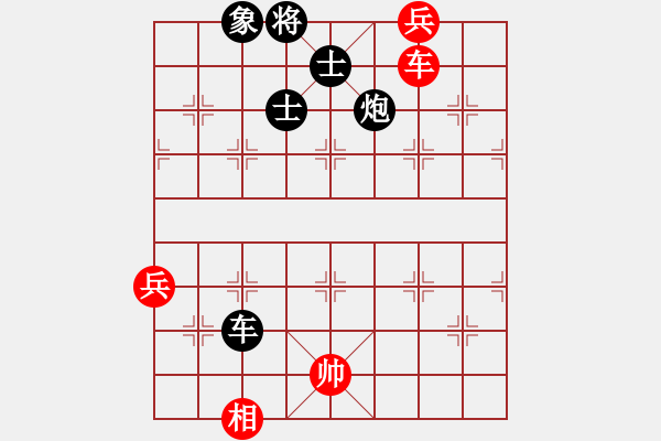 象棋棋譜圖片：翠玉盤中滾(天罡)-負(fù)-千島棋社宣(天罡) - 步數(shù)：120 