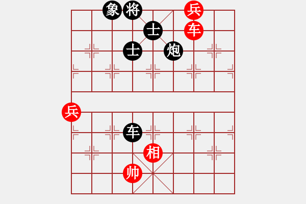 象棋棋譜圖片：翠玉盤中滾(天罡)-負(fù)-千島棋社宣(天罡) - 步數(shù)：130 