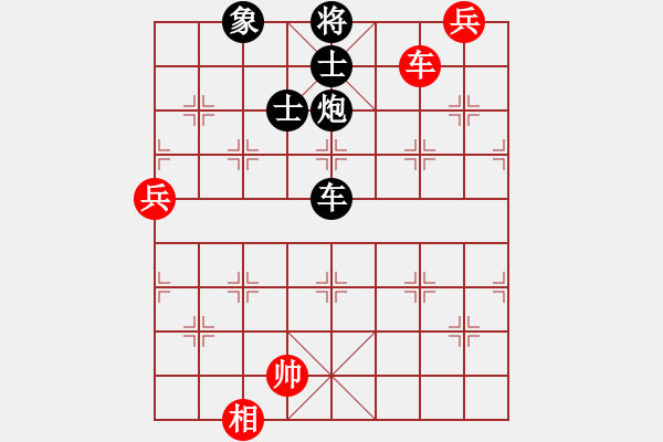 象棋棋譜圖片：翠玉盤中滾(天罡)-負(fù)-千島棋社宣(天罡) - 步數(shù)：140 